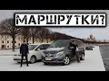 SHARAN vs V-класс. Какие 7 мест лучше?