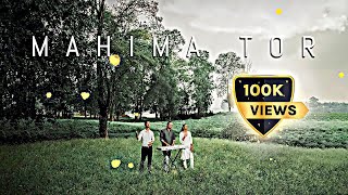 Video thumbnail of "MAHIMA TOR | ANAND KERKETTA & RANI CHATRI | SADRI WORSHIP SONG | 2022"