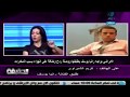 صدمه | زوج "رانيا يوسف "يخرج عن صمته : حللوا دمها هتلاقوا بلاوي