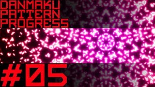 [Blender 3D] Danmaku Pattern Progress #05 Profile