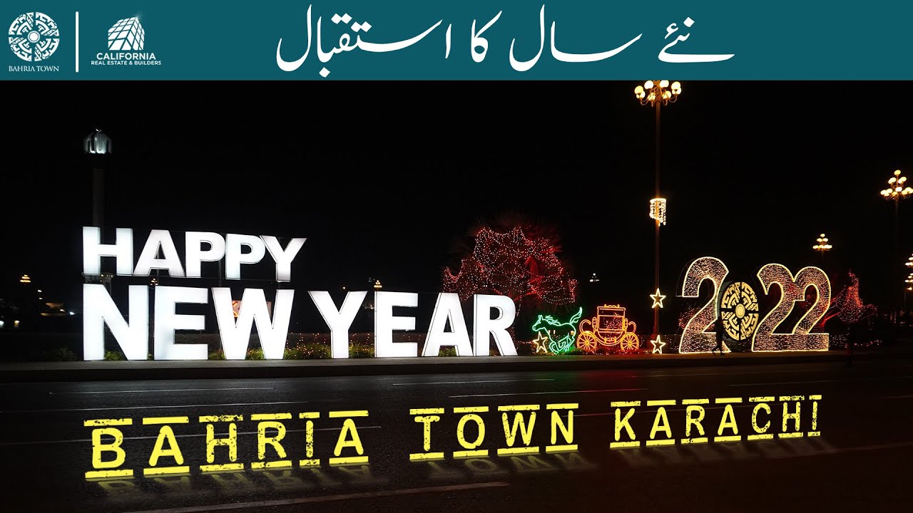 HAPPY NEW YEAR 2022 PREPARATION || Bahria Town Karachi || VLOG - YouTube