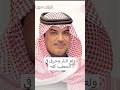 شيلات مهنا العتيبي 2024 ولع النار وحرق في الحطب كله