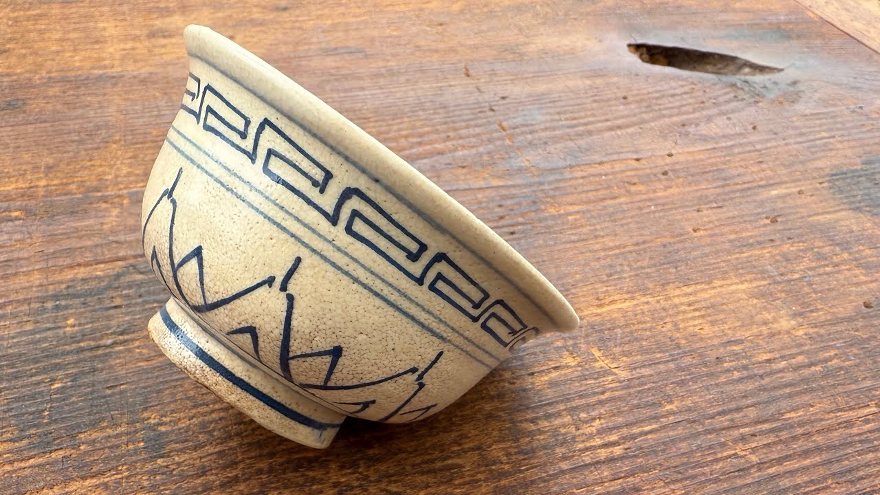 🎎 Hand-Painted Large Guinomi Sake Cup – Showa Era – Japan Antique