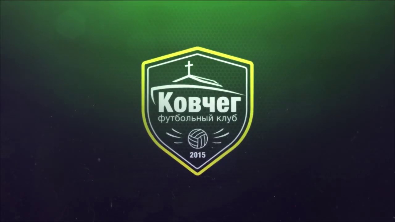 Фк виста геленджик состав