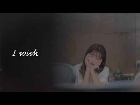 宇野実彩子(AAA) / I wish (Recording Movie)