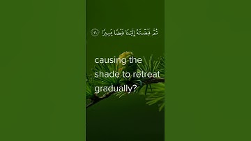 شيخ حسن الواجد سورة الفرقان surah Al furqaan by sheikh hassan al-wajidi 🙏🙏👍👍🤲