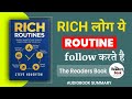 Rich Routines Book Summary in Hindi | Simple Habits That Enrich Every Area of Your Life