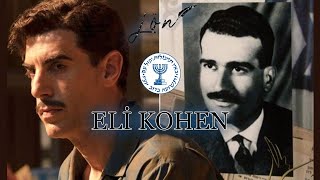 MOSSAD İSTİHBARAT TEŞKİLATI- İSTİHBARAT TEKNİKLERİ- ELİ COHEN- 6 GÜN SAVAŞLARI- YOM KİPPUR SAVAŞI