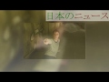 日本ニュース 金曜ロードSHOW！：「ハリー・ポッターの秋」の第3弾　「不死鳥の騎士団」放送
