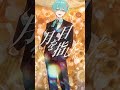 【TikTokでバズった】『回る空うさぎ/Orangestar』を実力派歌い手が歌ってみたWWWWW【セブプラ】