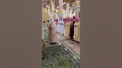 تلاوه السديس في المسجد النبوي بحضور الحذيفي وأئمه الحرم النبوي ليله 8 رمضان 1444