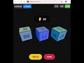 Voice controlled educational game. Using LiveKit, Faster Whisper and three.js. #EdTech #speechtotext