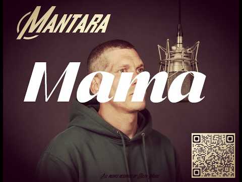 Mantara- One Take #69 #crailsheim #meinestadt #Schrozberg #onetake #Mantara88