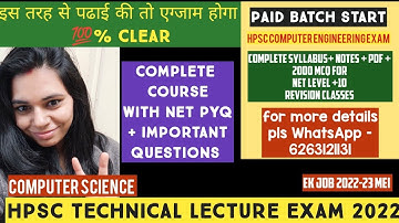 COMPLETE PAID COURSE DETAILS FOR HPSC COMPUTER ENGINEERING EXAM 2022 || NS CLASSES