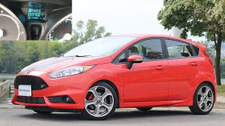 How to Use Trip Computer in Ford Fiesta? Short Guide