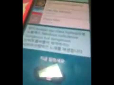 암더코리안 - Youtube