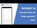 Receipt Voucher / Payment In kaise bana sakte hai BizOps App main (Hindi)
