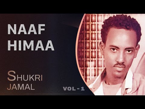 Shukri Jamal Naaf Himaa Oromo Music