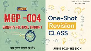 MGP 004 IMPORTANT QUESTIONS WITH ANSWERS | MGP 004 Gandhi's Political Thought