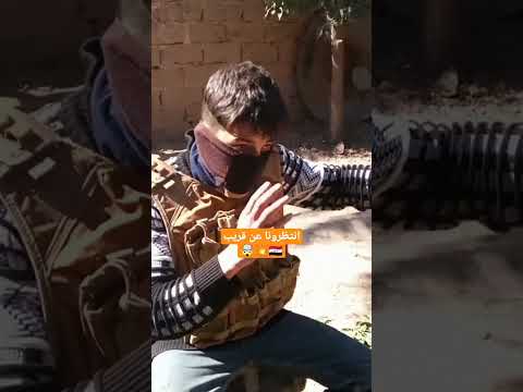 قتل تاجر المخدرات العراق البحرين ديالئ