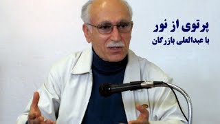 Quran Sureh Dokhan Ayyat 1 to 33 قرآن سوره دخان آيات ۱ الى ۳۳