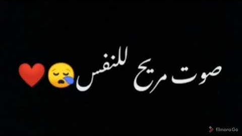 قراءة خاشعة لآيات من الذكر الحكيم