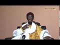 Karatun Littafin Kashiful Ilbas 001 Karatun Littafin Kashiful Ilbas 001
