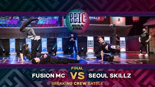 Fusion MC (퓨전엠씨) vs Seoul Skillz (서울스킬즈)｜BBIC 2021 Breaking Crew Battle Final