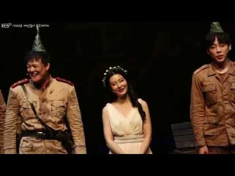 171028 여신님이 보고 계셔 커튼콜 / 최연우 성두섭 임진섭 강기둥 윤석원 조풍래 강성욱