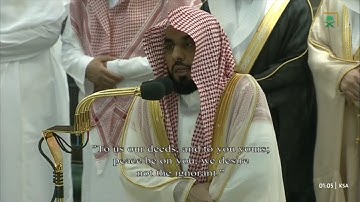 صلاة التهجد ليلة 23 رمضان 1444هـ ليلة جهنية بديعة من سورة النمل و سورة القصص الشيخ د. عبدالله الجهني