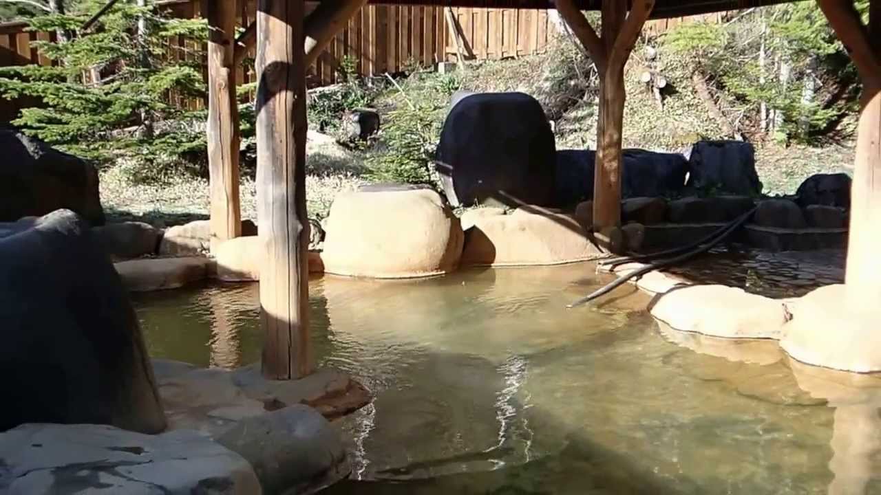 岐阜 濁河温泉 市営露天風呂 YouTube 岐阜 濁河温泉 市営露天風呂 YouTube