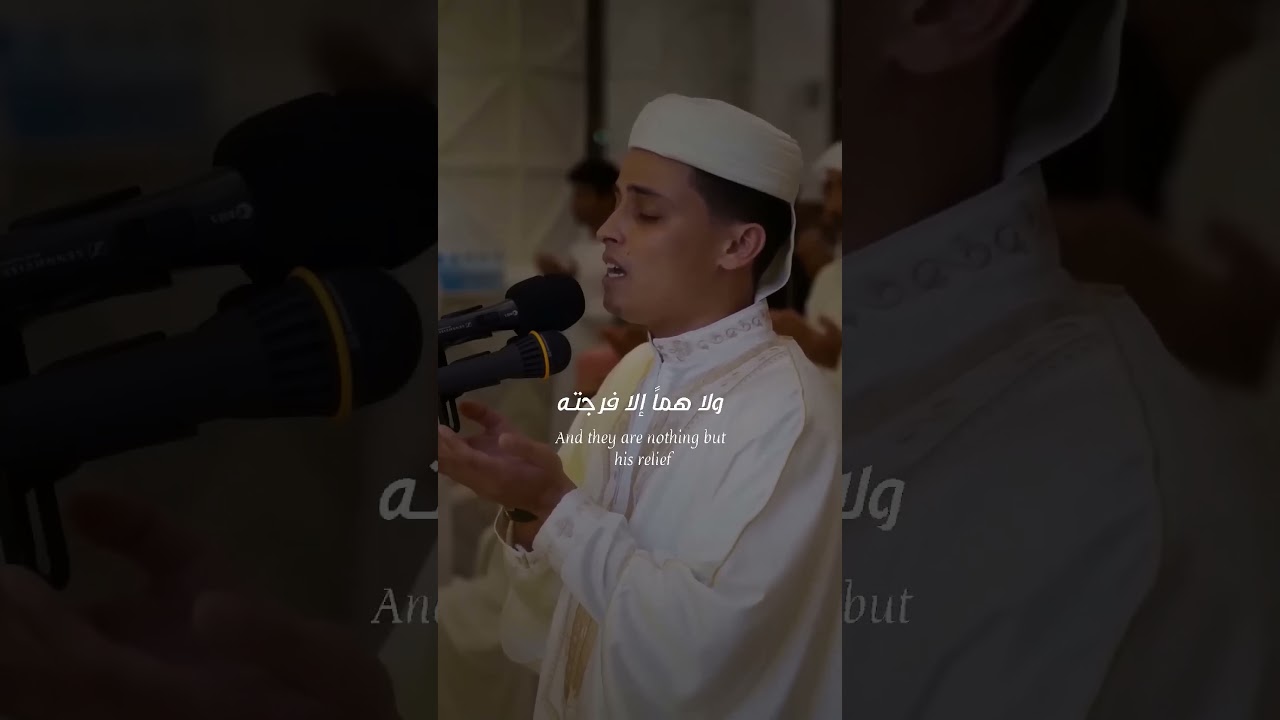 دعاء يقطع القلوب من شدة الخشوع بصوت القارئ عبدالعزيز سحيم