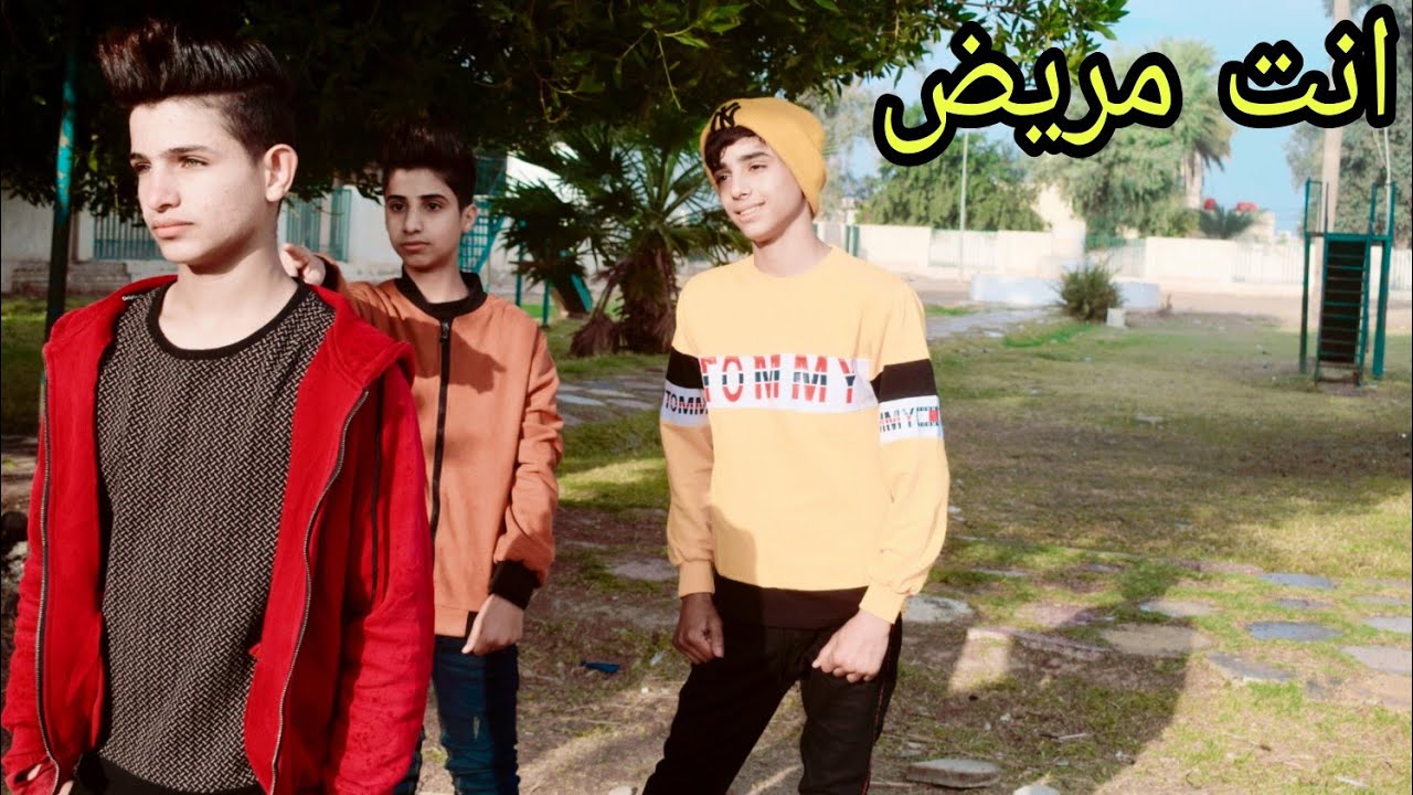 فلم قصير. المريض والناس. واقع حال 💔