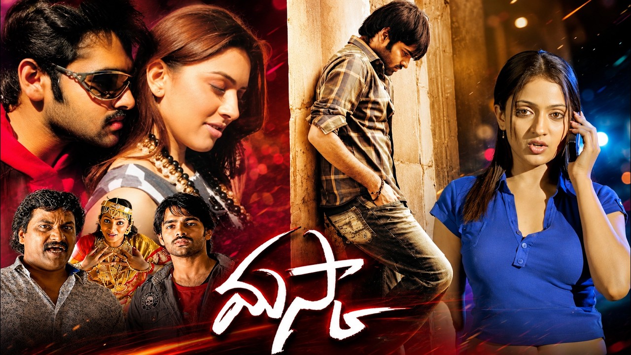 Maska Full Movie