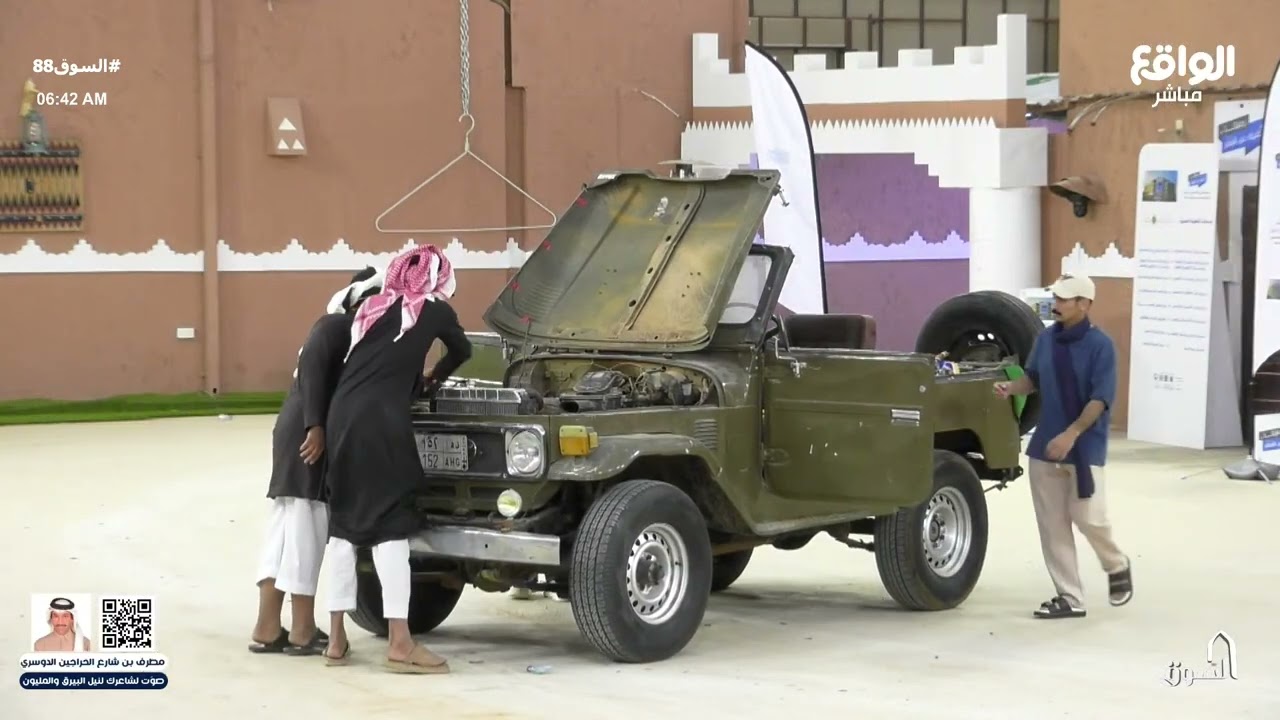 ما زالت اصلاحات سيارة محمد اليامي مستمرة ! | فطور الشباب #السوق88