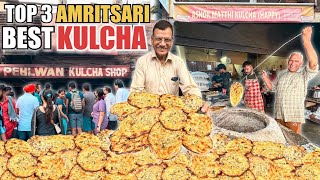 Best Amritsari Kulcha in Amritsar | Pehlwan Kulcha | Ashok Mathi Kulcha | Bansa Kulcha |Amritsar