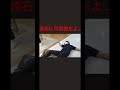 アームストロング福岡市長