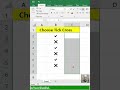 How to Insert Tick and Cross in Excel