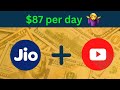 Turn YouTube into a Money-Making Machine: ₹6458 per week 🤑