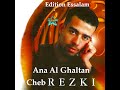 Ana Al Ghaltan Mp3 Song