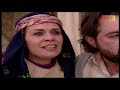 مسلسل الارض الطيبة الحلقة الخامسة والعشرون 25 الجزء الثالث HD مسلسل الارض الطيبة الحلقة الخامسة والعشرون 25 الجزء الثالث HD