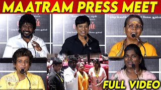 Raghava Lawrence'S Maatram Press Meet | SJ Suryah | Aranthangi Nisha | Lawrence Mother