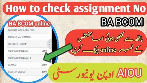 How to check Online BA BCOM Hand written Assignments NO | AIOU assignment no check method
