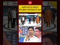 Syed Suhail | Bengal News | Suvendu Adhikari | जहांगीर को पकड़ने के लिए पुलिस ने ऐसे बिछाई थी जाल?