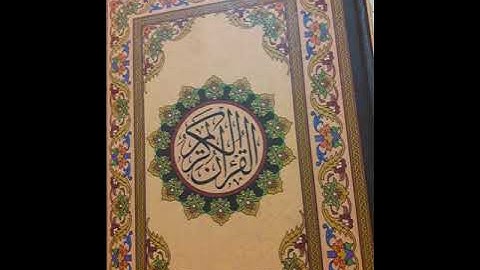 قران كريم بصوت جميل خاشع ما تيسر من سورة الفرقان / القارئ. عبدالسلام محمد