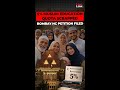 5% Muslim Education Quota Scrapped: Bombay HC Petition Filed