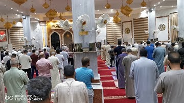 عشائية مؤثرة بداية سورة القلم للشيخ ميثم القيسي في جامع خالد بن الوليد