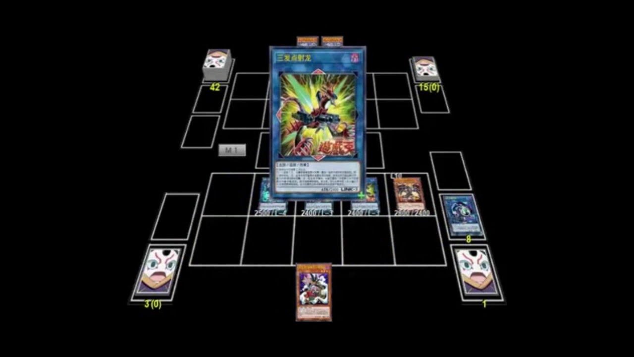 Amazing FTK!..Red-Eyes Darkness Metal Dragon | FWD | Gagaga Cowboy. (OCG Combo)