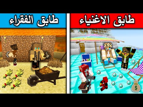 فيديو: ديتيون الأرجواني