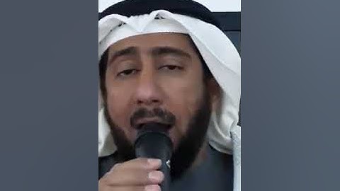 الشيخ نعمة الحسان - سورة البروج
